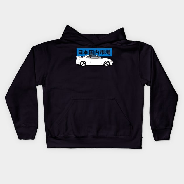 Nissan Skyline r33 GT-R Kids Hoodie by Rebellion Store